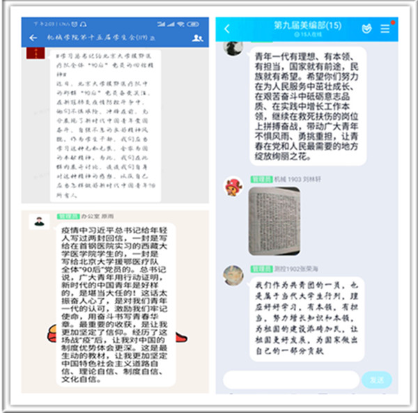 澳门六合彩开奖记录