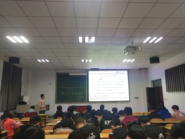 澳门六合彩开奖记录