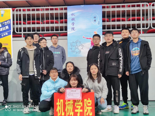 澳门六合彩开奖记录