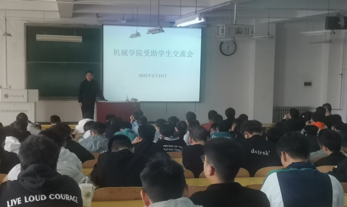 澳门六合彩开奖记录