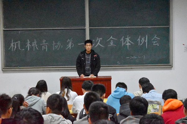 澳门六合彩开奖记录