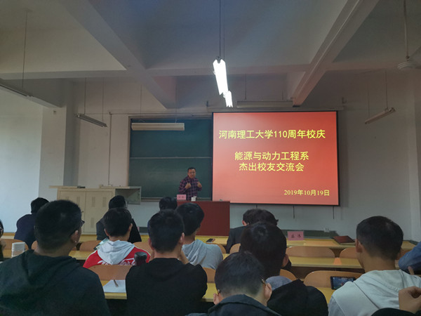 澳门六合彩开奖记录