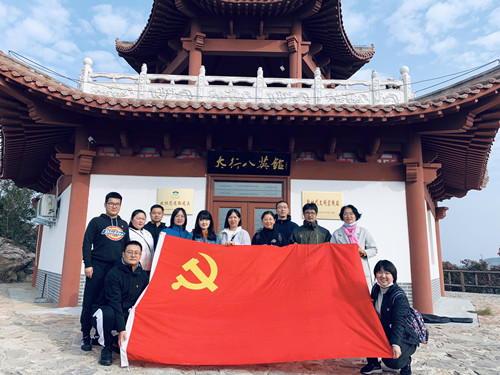 澳门六合彩开奖记录