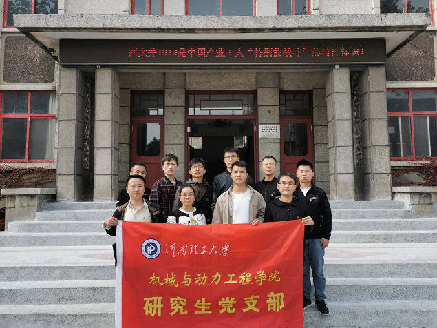 澳门六合彩开奖记录