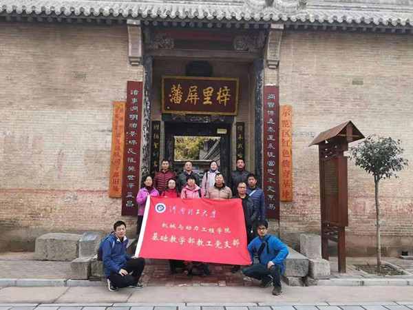澳门六合彩开奖记录