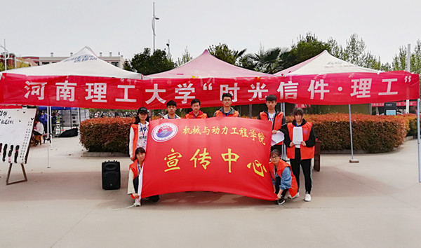 澳门六合彩开奖记录