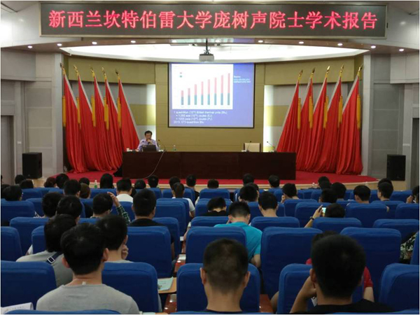澳门六合彩开奖记录