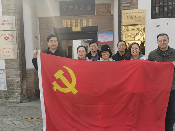 澳门六合彩开奖记录