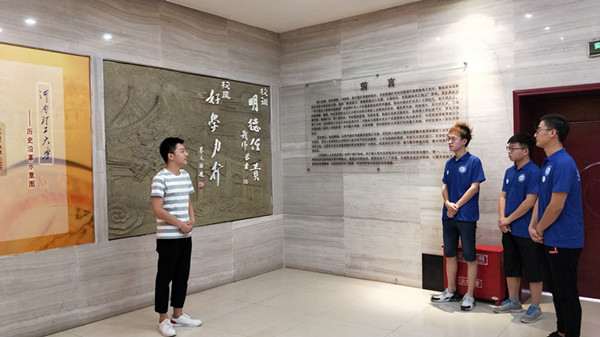 澳门六合彩开奖记录