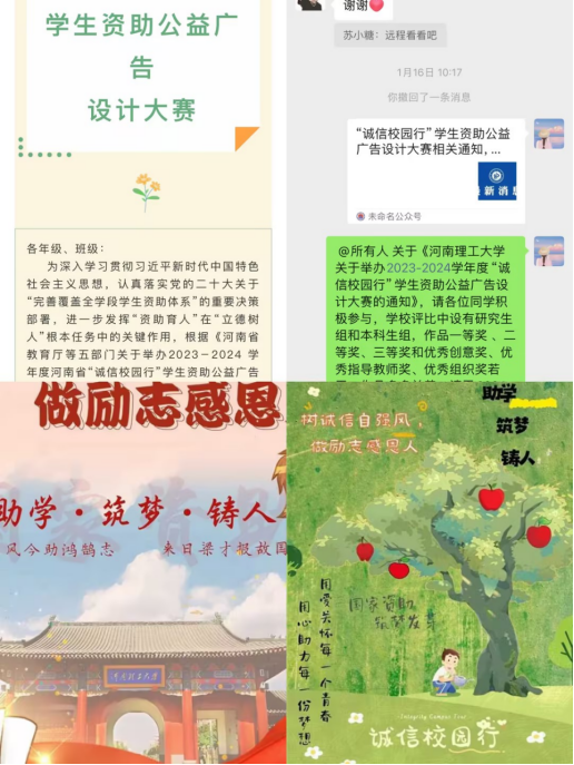 澳门六合彩开奖记录