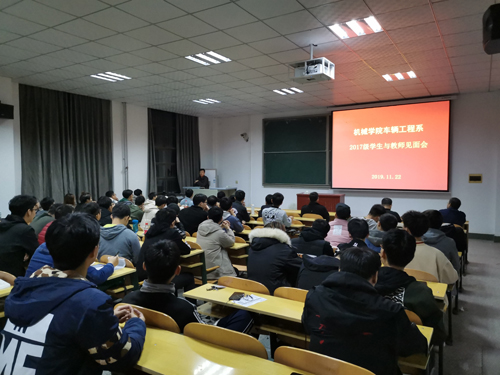澳门六合彩开奖记录