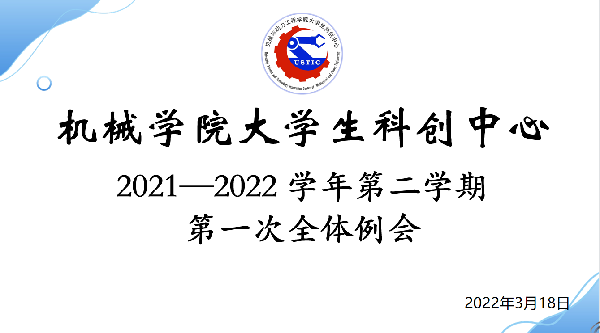 澳门六合彩开奖记录