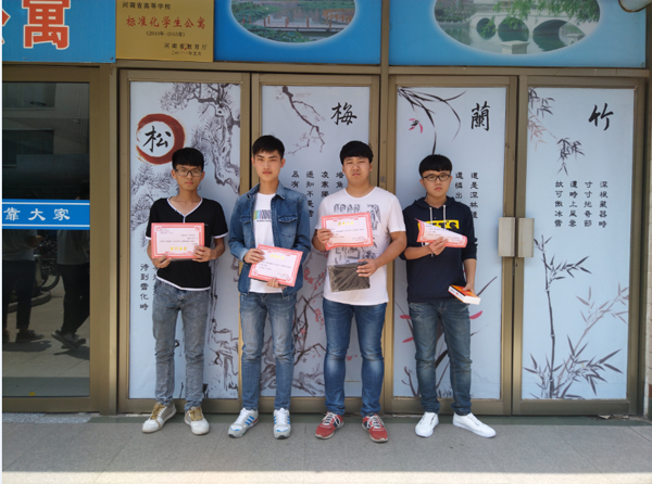 澳门六合彩开奖记录