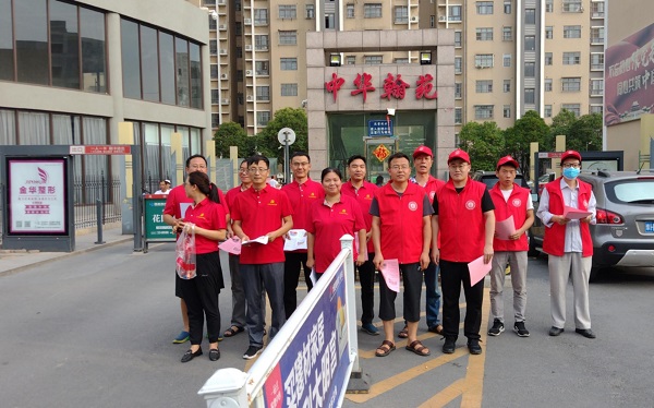 澳门六合彩开奖记录
