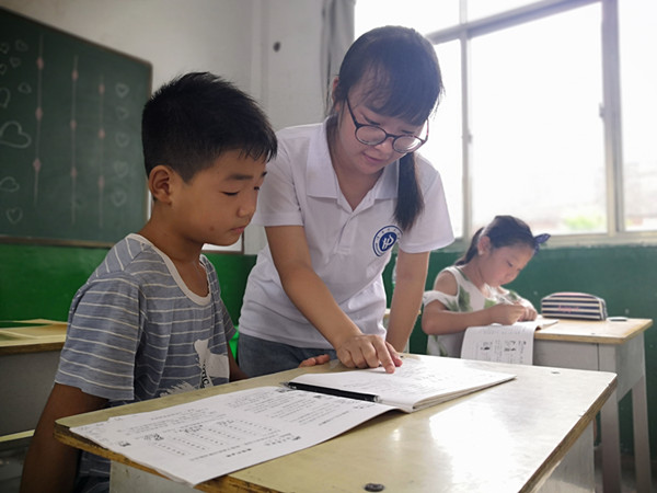 澳门六合彩开奖记录