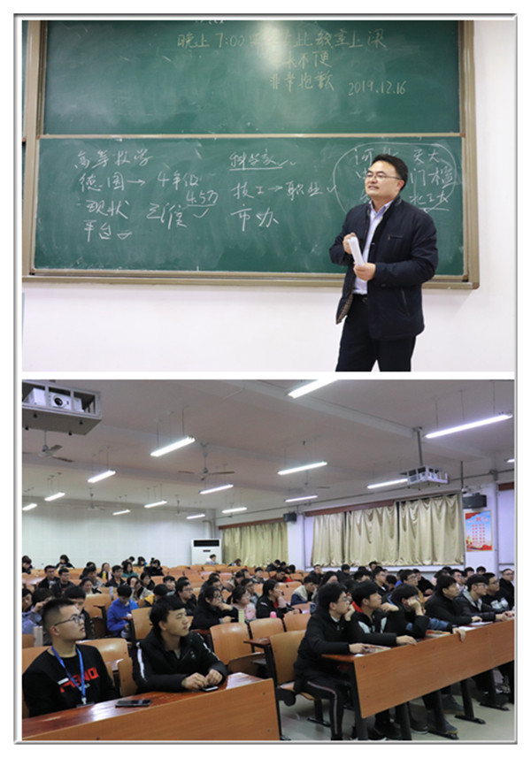 澳门六合彩开奖记录
