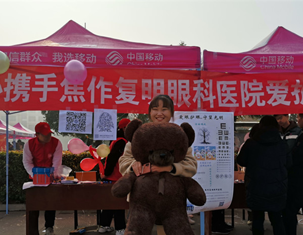 澳门六合彩开奖记录