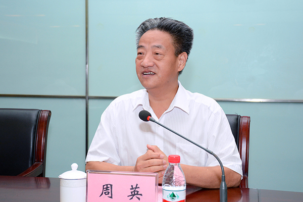 澳门六合彩开奖记录
