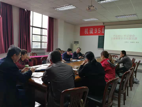 澳门六合彩开奖记录