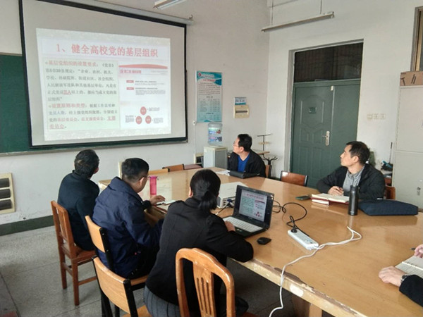 澳门六合彩开奖记录