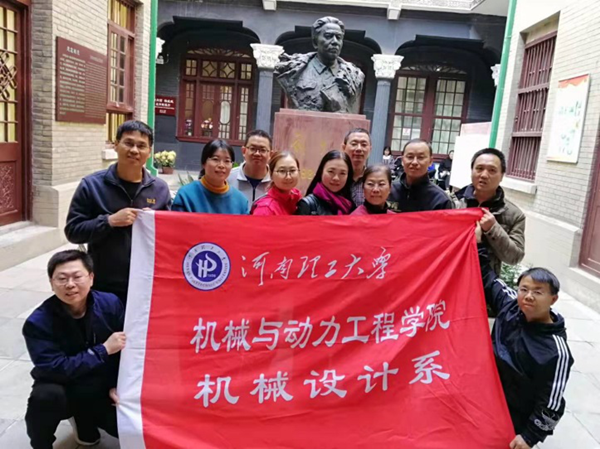 澳门六合彩开奖记录