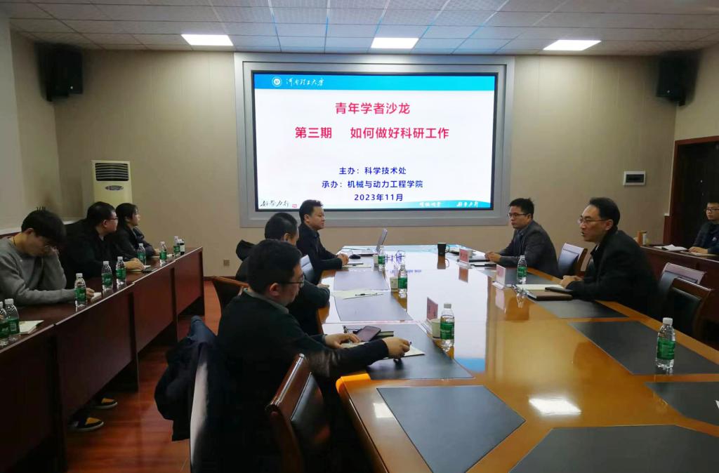 澳门六合彩开奖记录