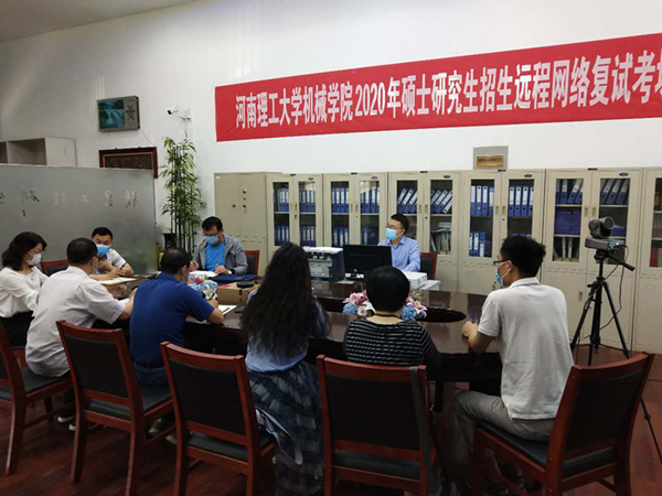 澳门六合彩开奖记录