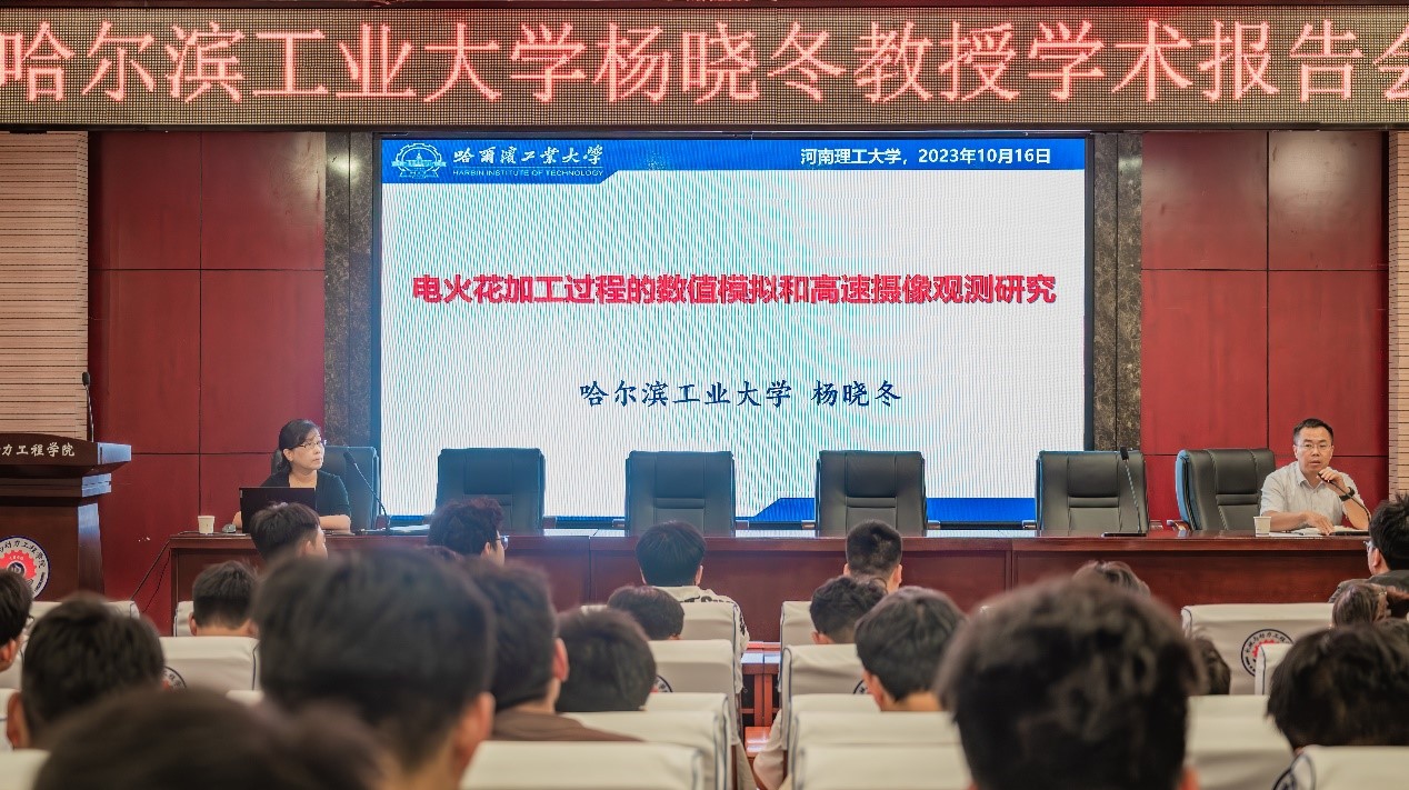 澳门六合彩开奖记录