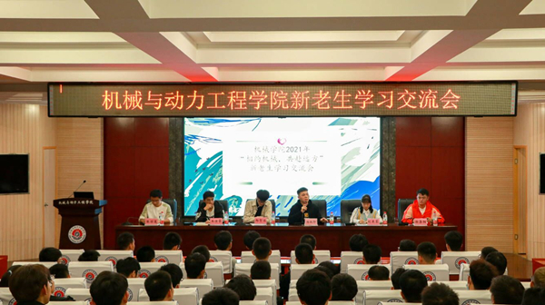 澳门六合彩开奖记录