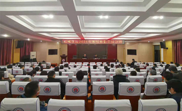 澳门六合彩开奖记录