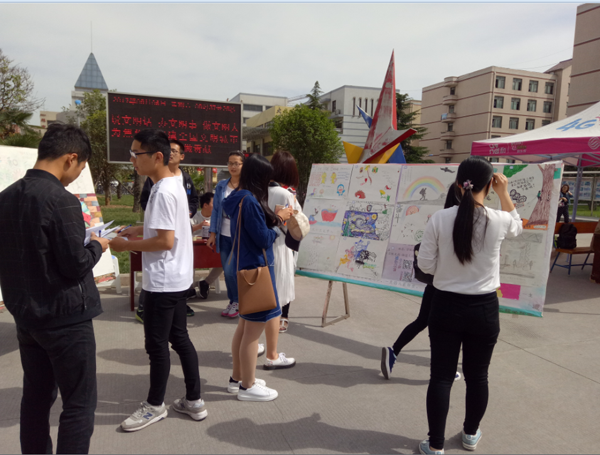 澳门六合彩开奖记录