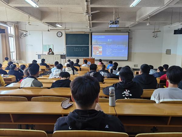 澳门六合彩开奖记录