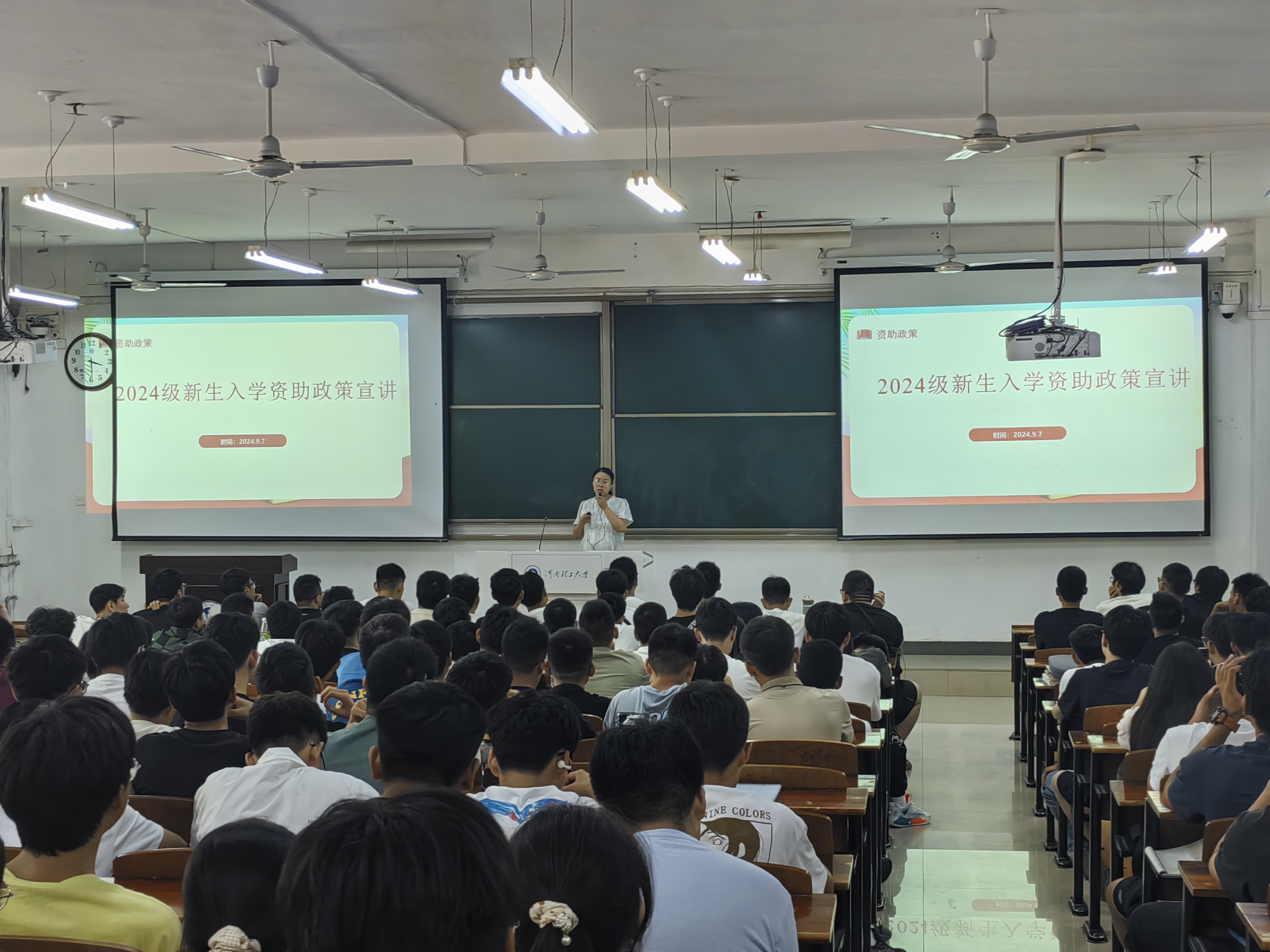 澳门六合彩开奖记录