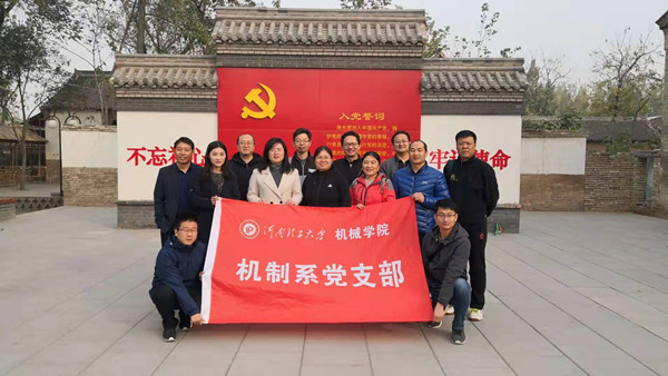 澳门六合彩开奖记录