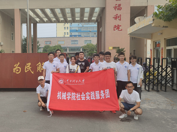 澳门六合彩开奖记录
