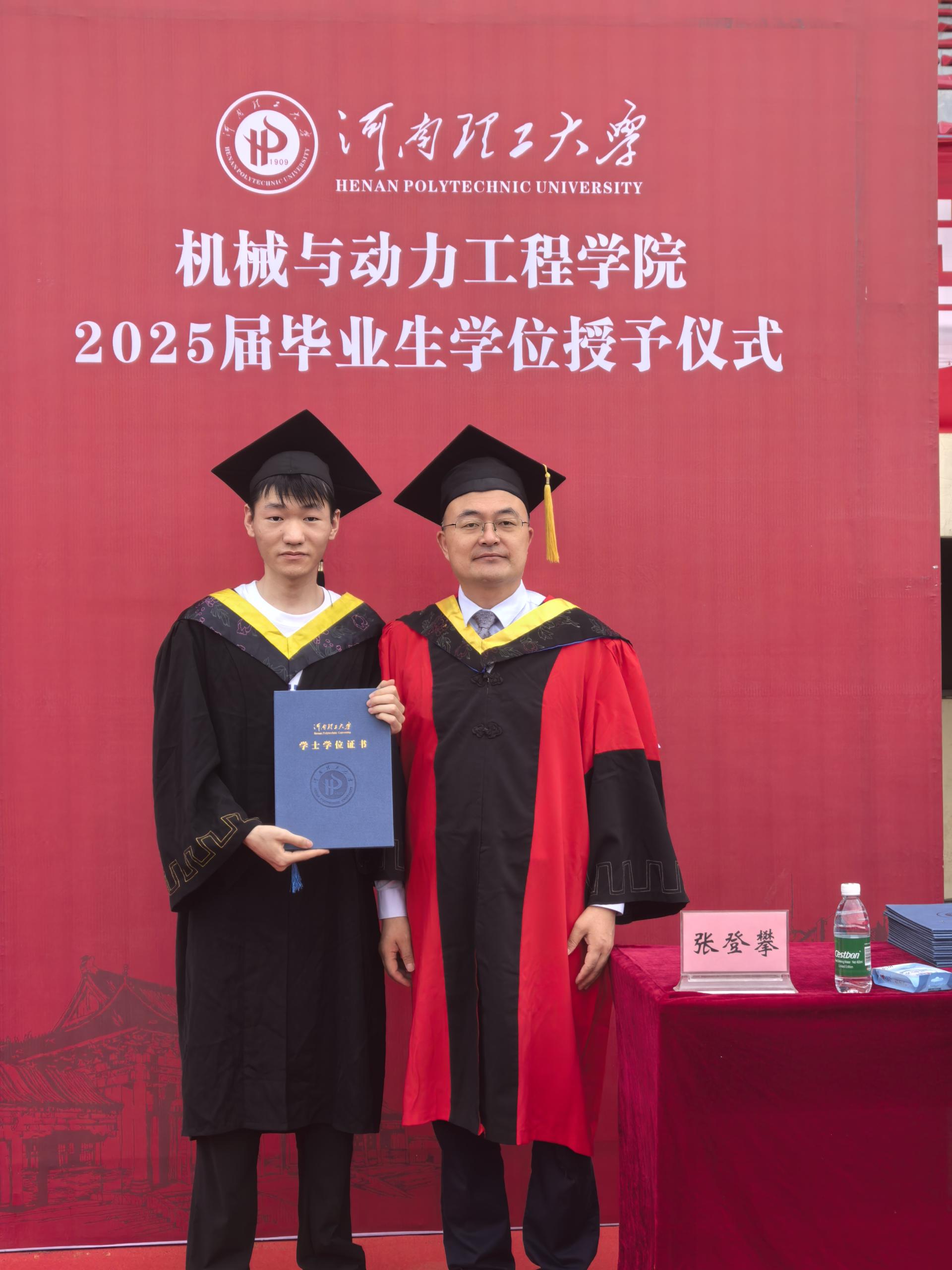 澳门六合彩开奖记录