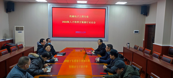 澳门六合彩开奖记录