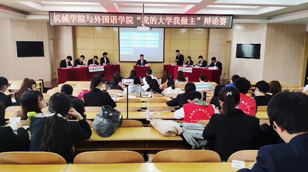 澳门六合彩开奖记录