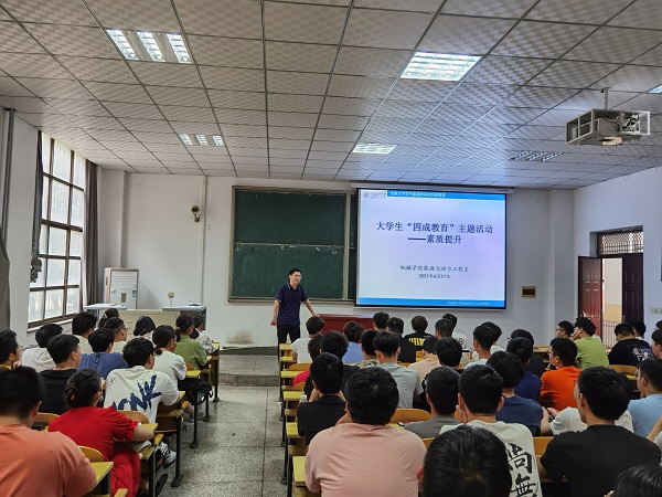 澳门六合彩开奖记录