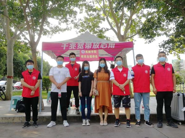 澳门六合彩开奖记录