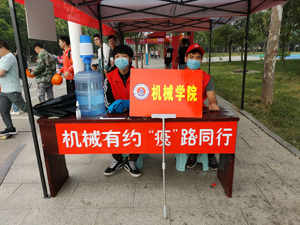 澳门六合彩开奖记录