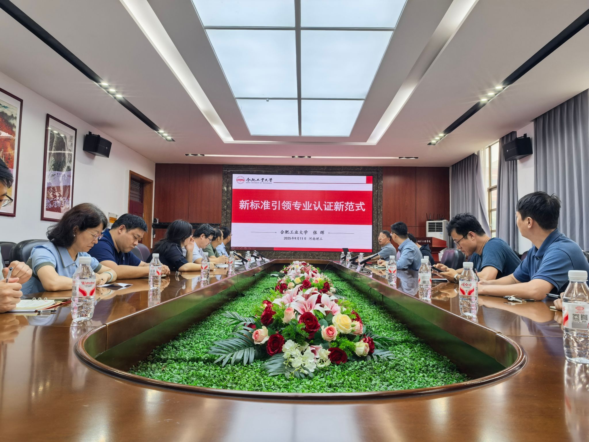 澳门六合彩开奖记录