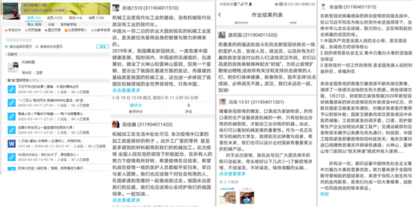 澳门六合彩开奖记录