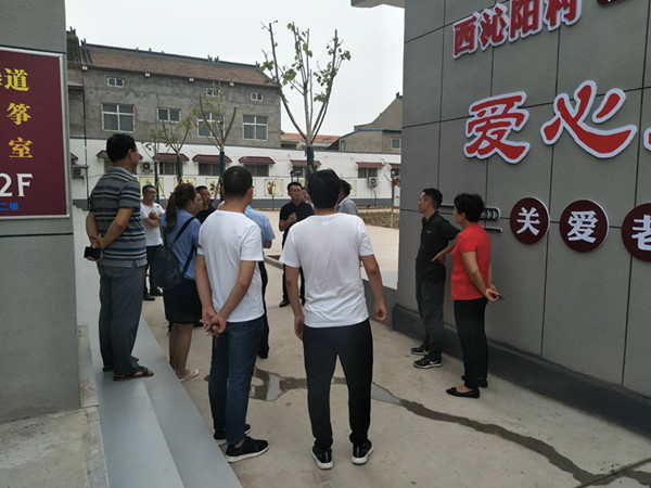 澳门六合彩开奖记录