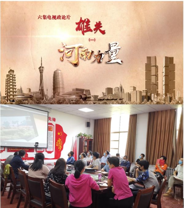 澳门六合彩开奖记录