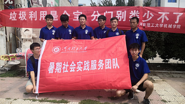 澳门六合彩开奖记录