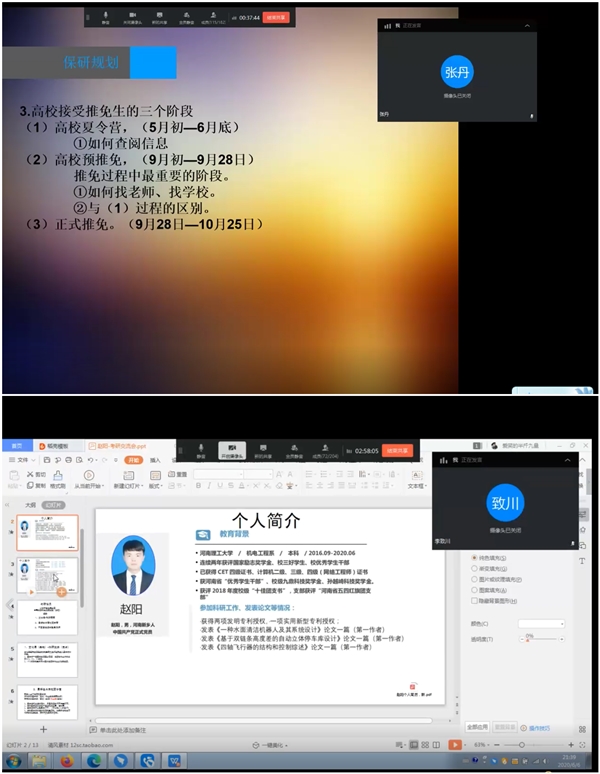 澳门六合彩开奖记录