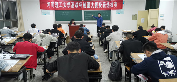 澳门六合彩开奖记录