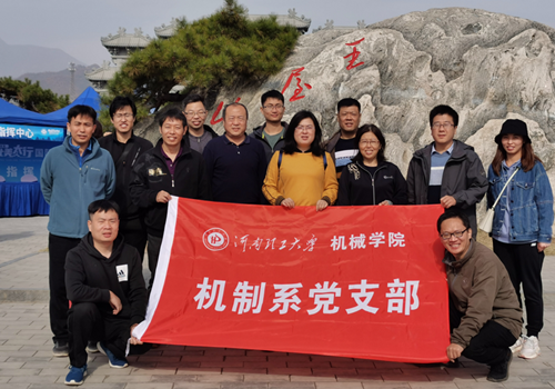 澳门六合彩开奖记录