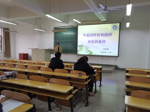 澳门六合彩开奖记录